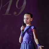 Мама года - 2019 85