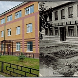 Город Бор 17