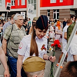 День Победы! 70