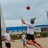 День молодежи 2018 101