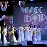 Мисс Бор - 2018 253