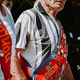 День физкультурника - 2018 98