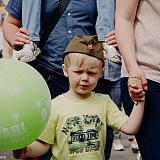 День Победы! 66