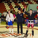 V| Международный Турнир по Смешанным Единоборствам 89