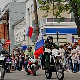 День Победы! 25