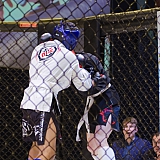 Турнир по смешанным единоборствам "Непобежденный" 118