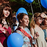 Городской бал выпускников 2018 48