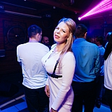 Дискотека с группой Вирус 43