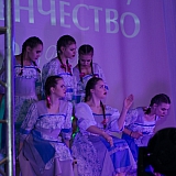 Мисс и Мистер студенчество 24