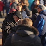 Капсулу времени 55