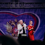 День города  - 2019 107