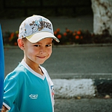 День физкультурника - 2018 74