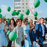 Городской бал выпускников 2018 43