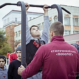 Всероссийский день ходьбы 72