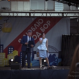 День города  - 2018 25