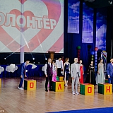 Городской бал выпускников 2019 113