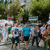 День физкультурника - 2018 37