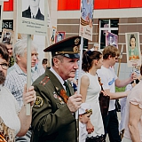 День Победы! 113