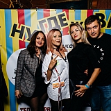 Дискотека с группой Вирус 159