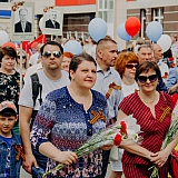 День Победы! 201