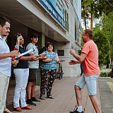 День молодежи 2018 26