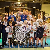 V| Международный Турнир по Смешанным Единоборствам 154