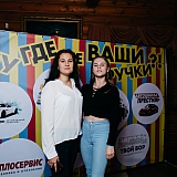 Дискотека с группой Вирус 20