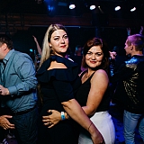 Дискотека с группой Вирус 194