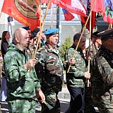 День Победы! 66