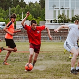 День молодежи 2018 134