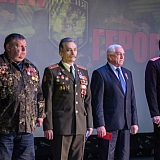 Время героев 38