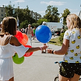 День города  - 2018 19