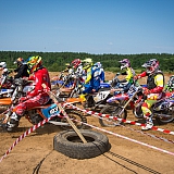 Открытый личный чемпионат Нижегородской области по мотокроссу 32