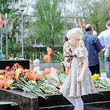 День Победы! 137