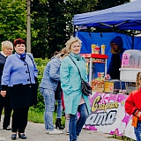 День города  - 2019 93