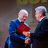 80 лет городу Бор 108