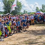14й традиционный мотокросс памяти В.В. Максимова 12