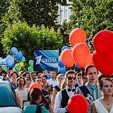 Городской бал выпускников 2018 41