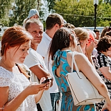 День города  - 2018 91