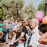 День города  - 2018 101