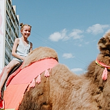 День города  - 2018 47