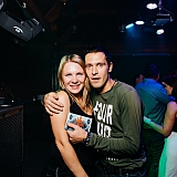 Дискотека с группой Вирус 187