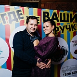 Дискотека с группой Вирус 27