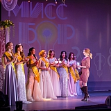 Мисс Бор - 2018 260