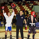 V| Международный Турнир по Смешанным Единоборствам 66