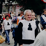 День физкультурника - 2019 54