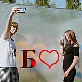 День города  - 2018 77