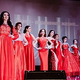 Мисс Бор - 2019 157