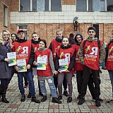 Всероссийский день ходьбы 87