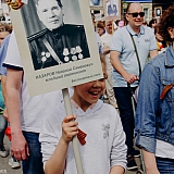 День Победы! 86